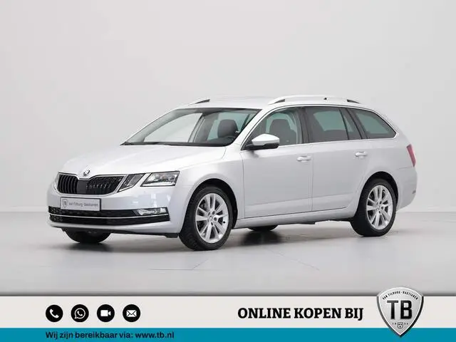 Photo 1 : Skoda Octavia 2018 Essence