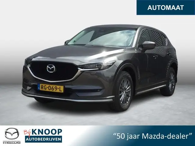 Photo 1 : Mazda Cx-5 2017 Essence