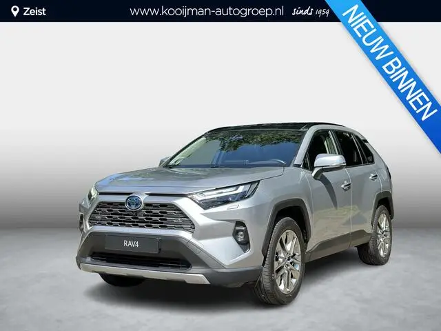 Photo 1 : Toyota Rav4 2022 Hybrid