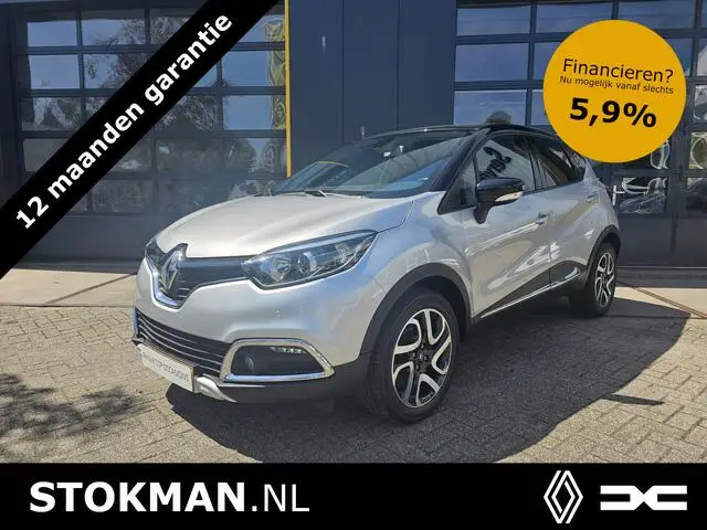 Photo 1 : Renault Captur 2017 Essence