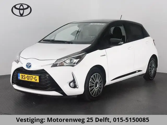 Photo 1 : Toyota Yaris 2017 Hybride