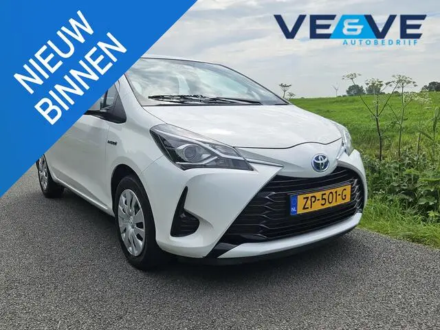 Photo 1 : Toyota Yaris 2019 Hybrid