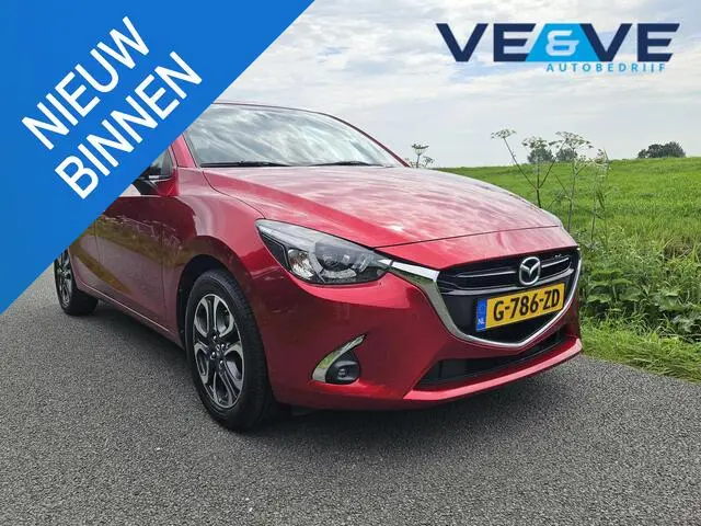 Photo 1 : Mazda 2 2019 Petrol