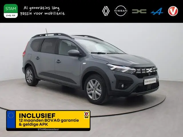 Photo 1 : Dacia Jogger 2023 Essence