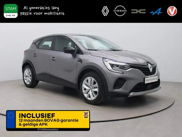 Photo 1 : Renault Captur 2022 Hybride