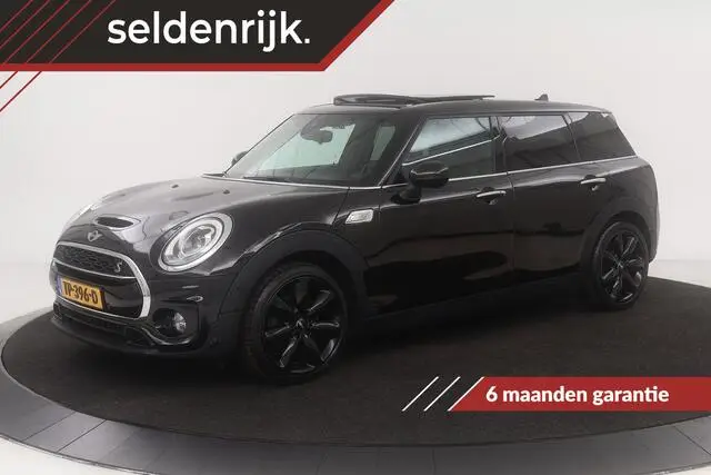 Photo 1 : Mini Cooper 2016 Petrol