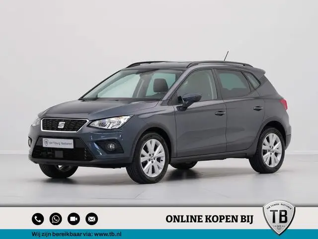 Photo 1 : Seat Arona 2020 Petrol