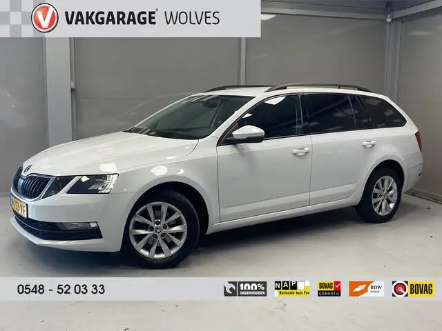 Photo 1 : Skoda Octavia 2020 Essence