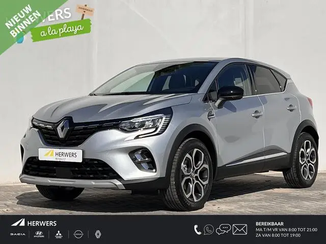 Photo 1 : Renault Captur 2024 Essence