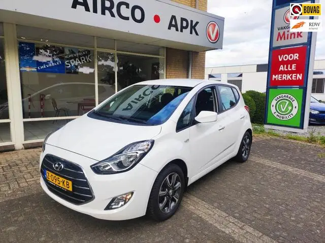 Photo 1 : Hyundai Ix20 2015 Petrol