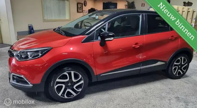 Photo 1 : Renault Captur 2015 Essence