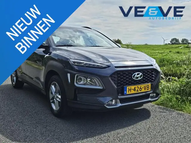 Photo 1 : Hyundai Kona 2020 Petrol