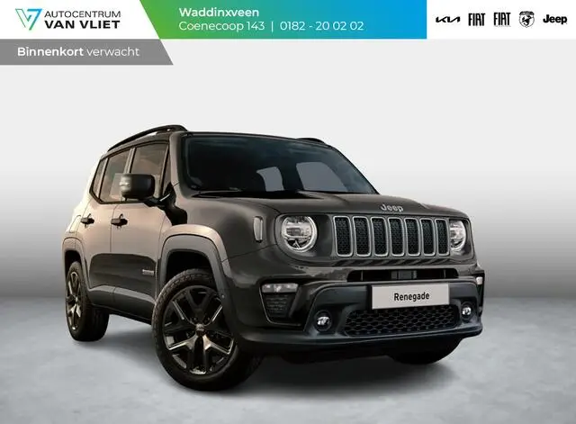 Photo 1 : Jeep Renegade 2024 Hybride