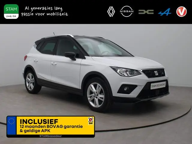 Photo 1 : Seat Arona 2021 Petrol