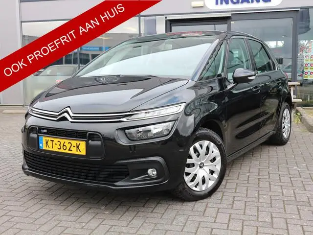 Photo 1 : Citroen C4 2016 Petrol