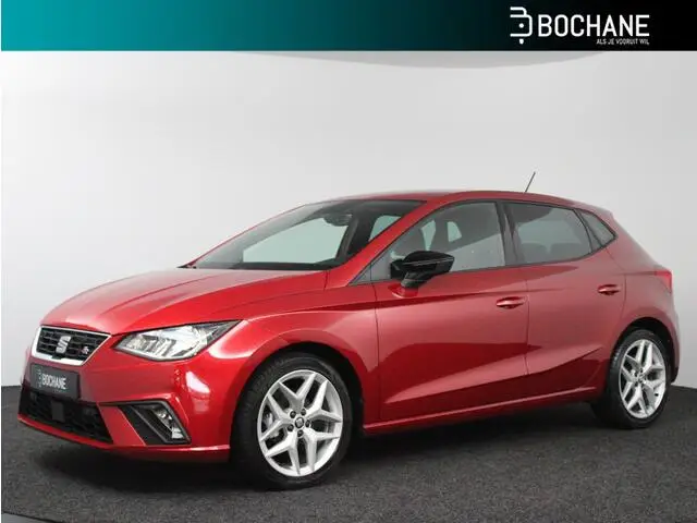 Photo 1 : Seat Ibiza 2021 Petrol