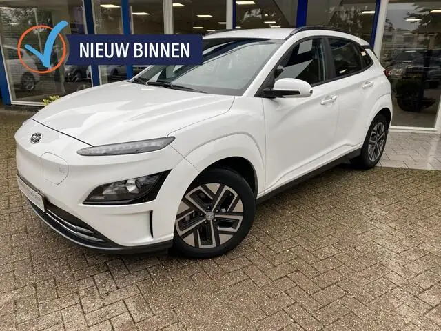 Photo 1 : Hyundai Kona 2021 Electric