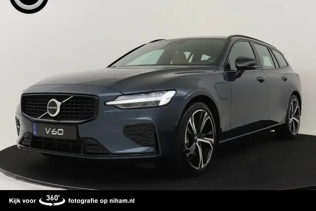 Photo 1 : Volvo V60 2024 Hybride