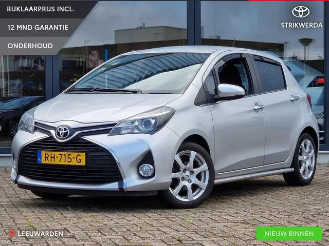 Photo 1 : Toyota Yaris 2016 Essence