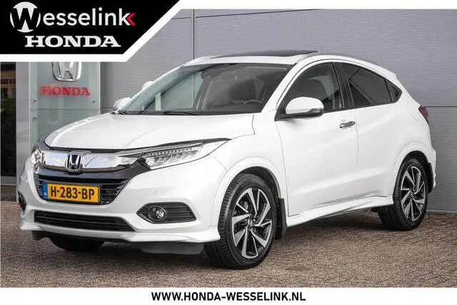 Photo 1 : Honda Hr-v 2020 Petrol