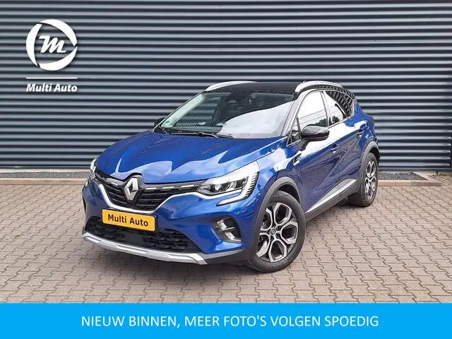 Photo 1 : Renault Captur 2020 Hybrid