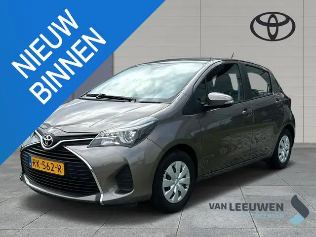 Photo 1 : Toyota Yaris 2017 Petrol