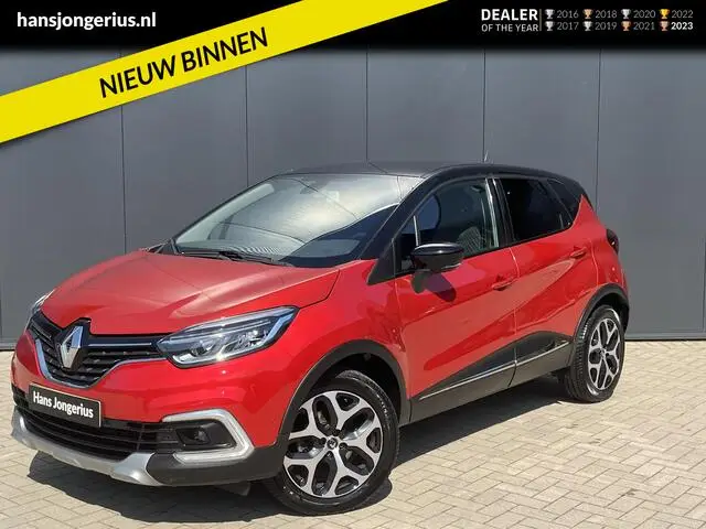 Photo 1 : Renault Captur 2017 Essence