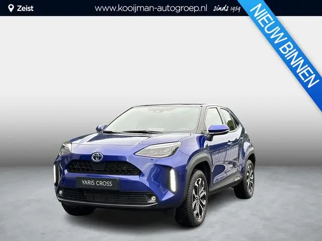 Photo 1 : Toyota Yaris 2023 Hybride