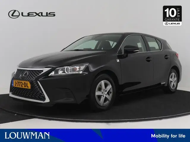 Photo 1 : Lexus Ct 2020 Hybrid