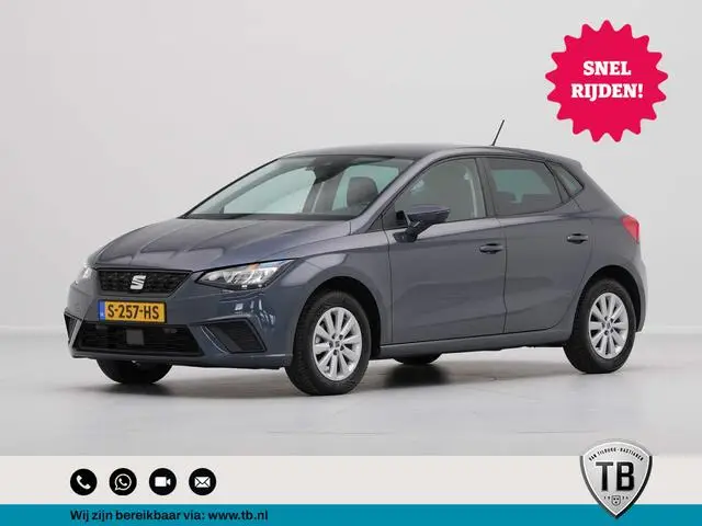 Photo 1 : Seat Ibiza 2023 Petrol