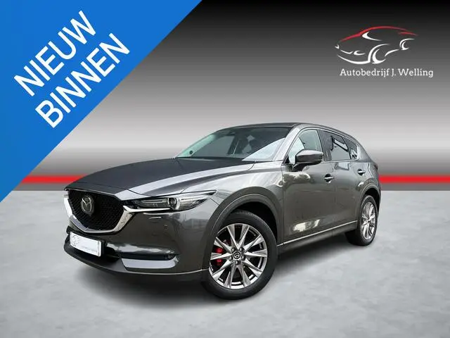 Photo 1 : Mazda Cx-5 2019 Petrol