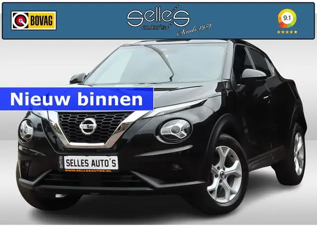 Photo 1 : Nissan Juke 2020 Essence