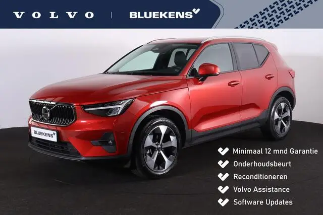 Photo 1 : Volvo Xc40 2023 Essence