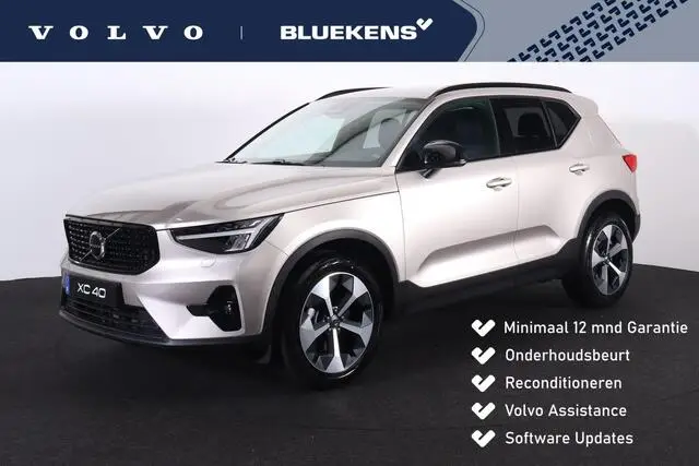 Photo 1 : Volvo Xc40 2023 Petrol