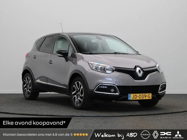 Photo 1 : Renault Captur 2016 Essence