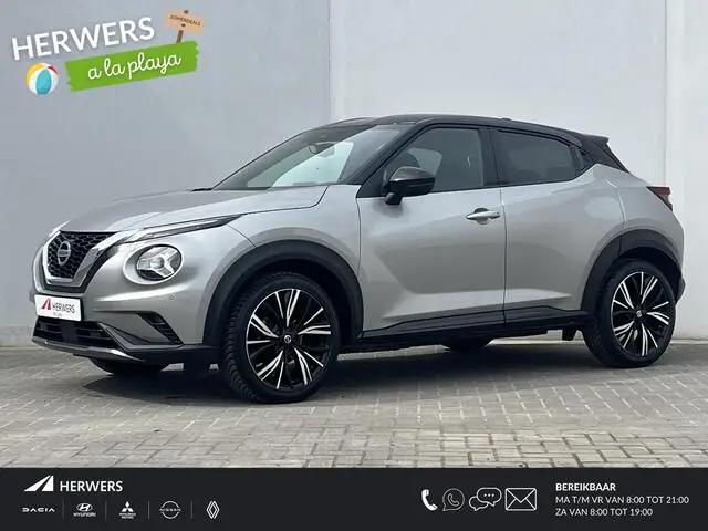 Photo 1 : Nissan Juke 2021 Petrol