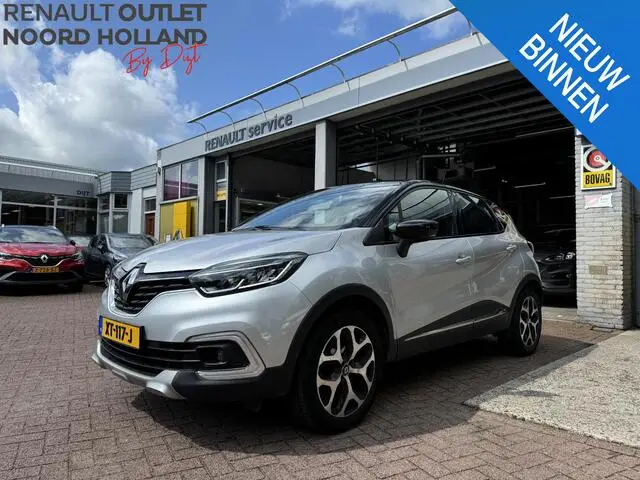 Photo 1 : Renault Captur 2018 Essence