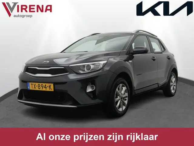 Photo 1 : Kia Stonic 2018 Petrol