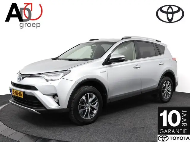 Photo 1 : Toyota Rav4 2016 Hybride