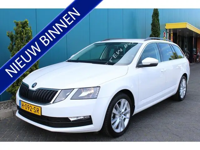 Photo 1 : Skoda Octavia 2020 Petrol