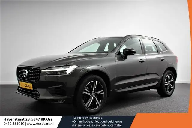 Photo 1 : Volvo Xc60 2021 Essence