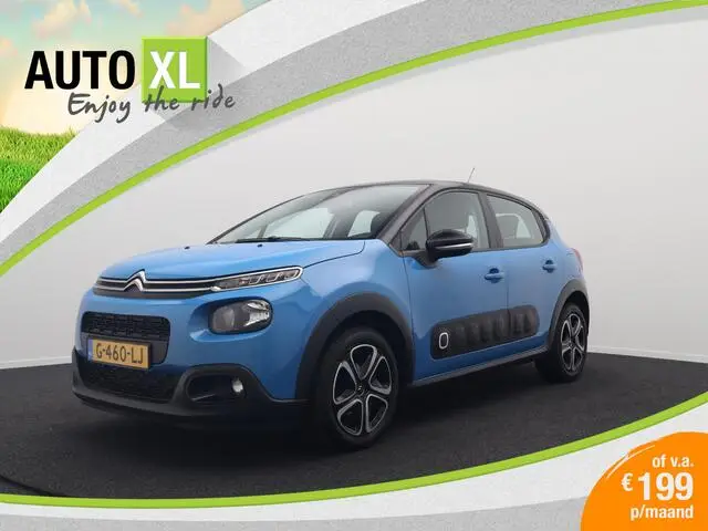 Photo 1 : Citroen C3 2019 Essence