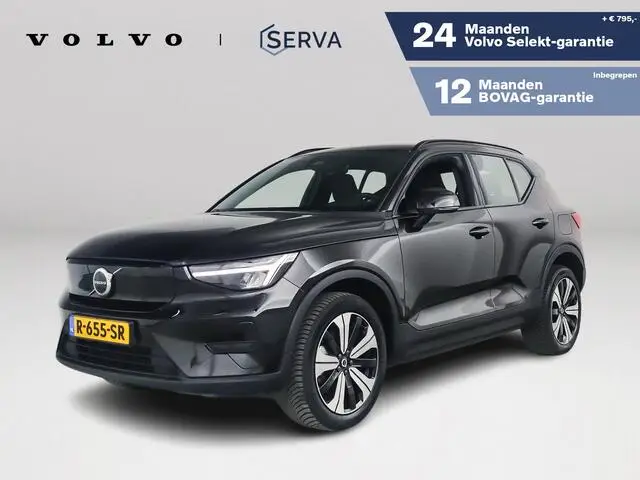 Photo 1 : Volvo Xc40 2022 Electric