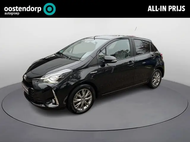 Photo 1 : Toyota Yaris 2019 Hybride