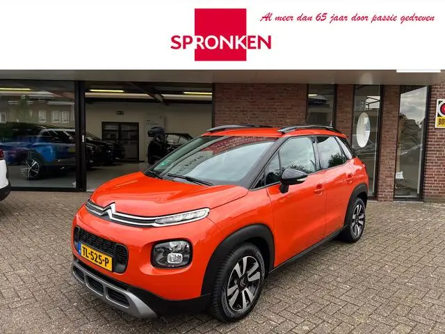 Photo 1 : Citroen C3 2017 Essence