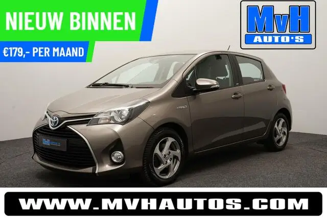 Photo 1 : Toyota Yaris 2016 Hybride