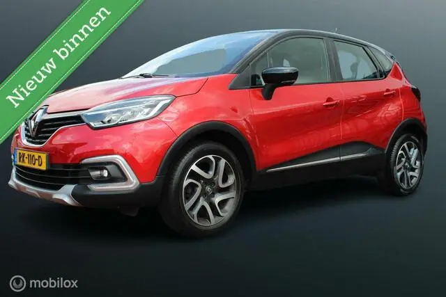 Photo 1 : Renault Captur 2017 Petrol