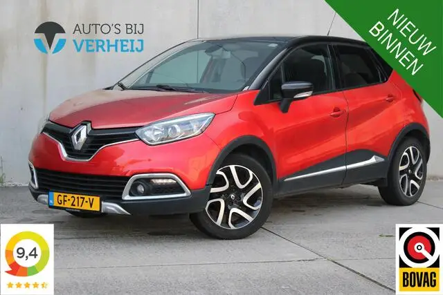 Photo 1 : Renault Captur 2015 Essence