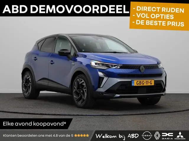 Photo 1 : Renault Captur 2024 Hybride