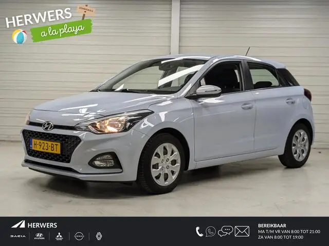 Photo 1 : Hyundai I20 2020 Petrol